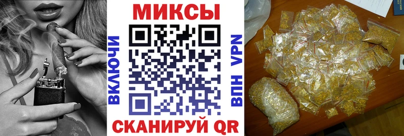 БУТИРАТ бутандиол  Купить где  Кировград 