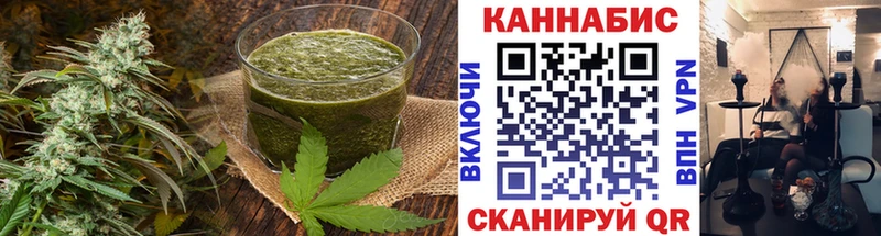 Купить закладки  Кировград  Печенье с ТГК марихуана 