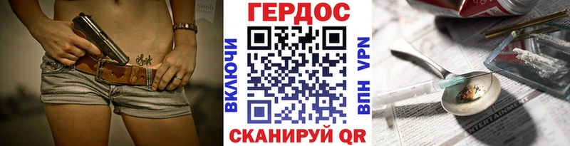 Купить где  Кировград  ГЕРОИН Афган 