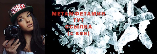 apvp Нягань
