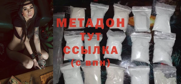 мяу мяу мука Няндома
