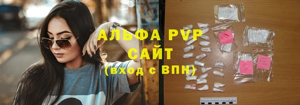 мяу мяу мука Няндома