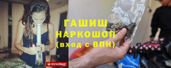 apvp Нягань
