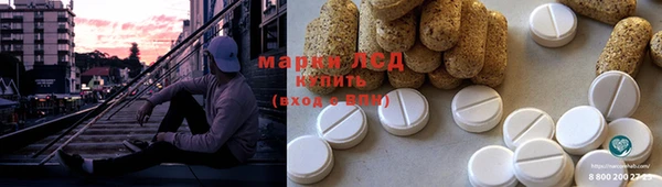 apvp Нягань