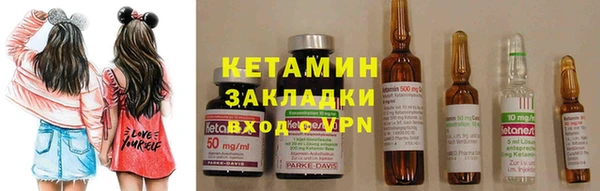 apvp Нягань