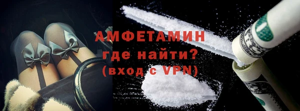 мяу мяу мука Няндома