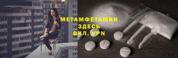 apvp Нягань