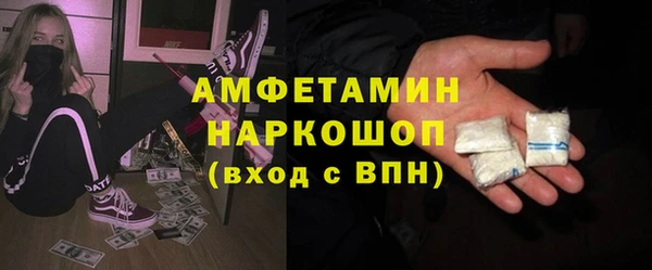 мяу мяу мука Няндома