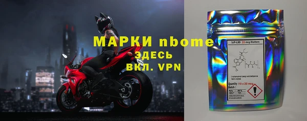 apvp Нягань
