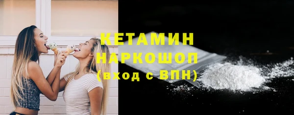 мяу мяу мука Няндома