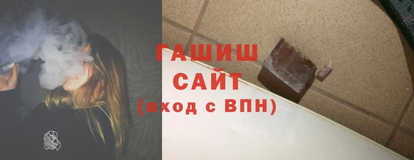 apvp Нягань