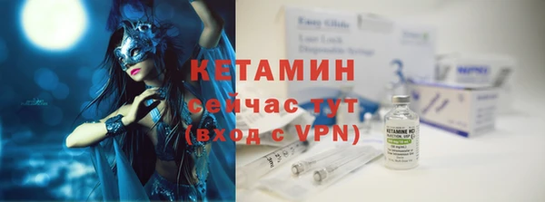 apvp Нягань