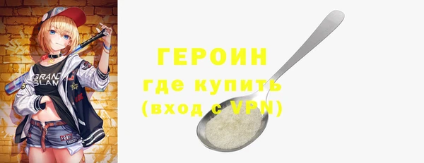 apvp Нягань