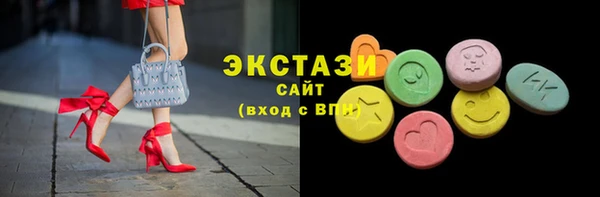 мяу мяу мука Няндома