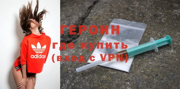 мяу мяу мука Няндома