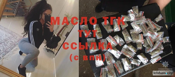 мяу мяу мука Няндома