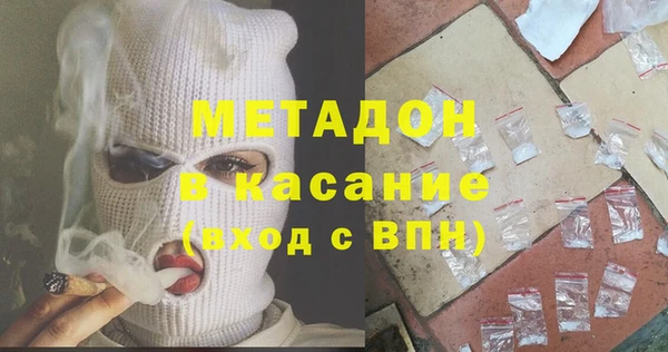 apvp Нягань
