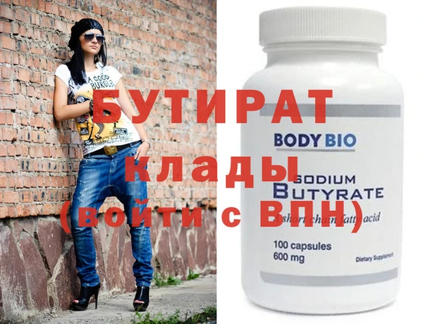 apvp Нягань