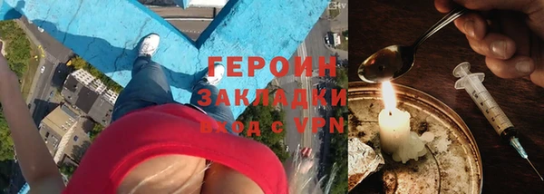 мяу мяу мука Няндома
